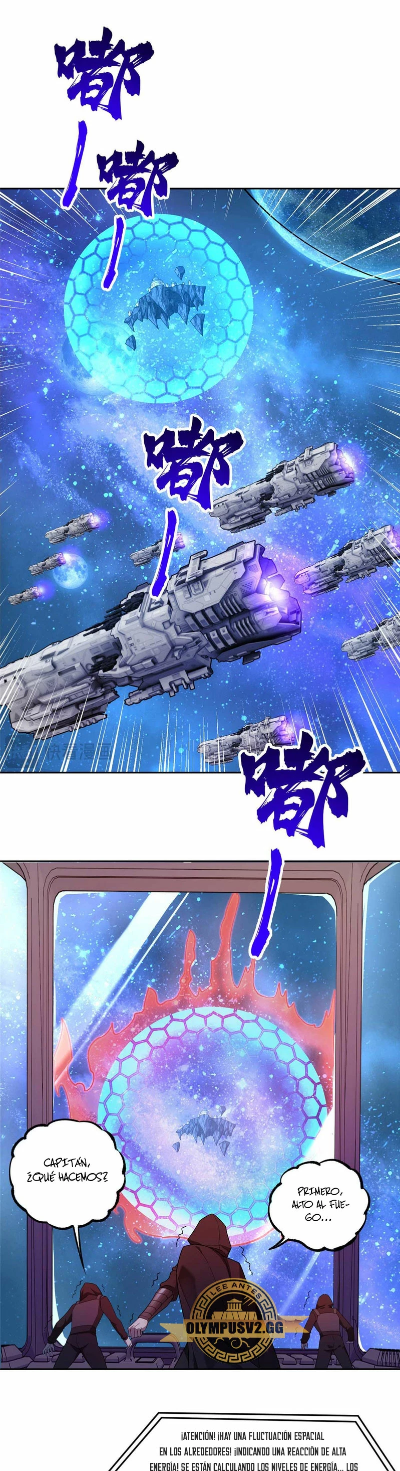  El mecánico legendario  > Capitulo 244 > Page 61