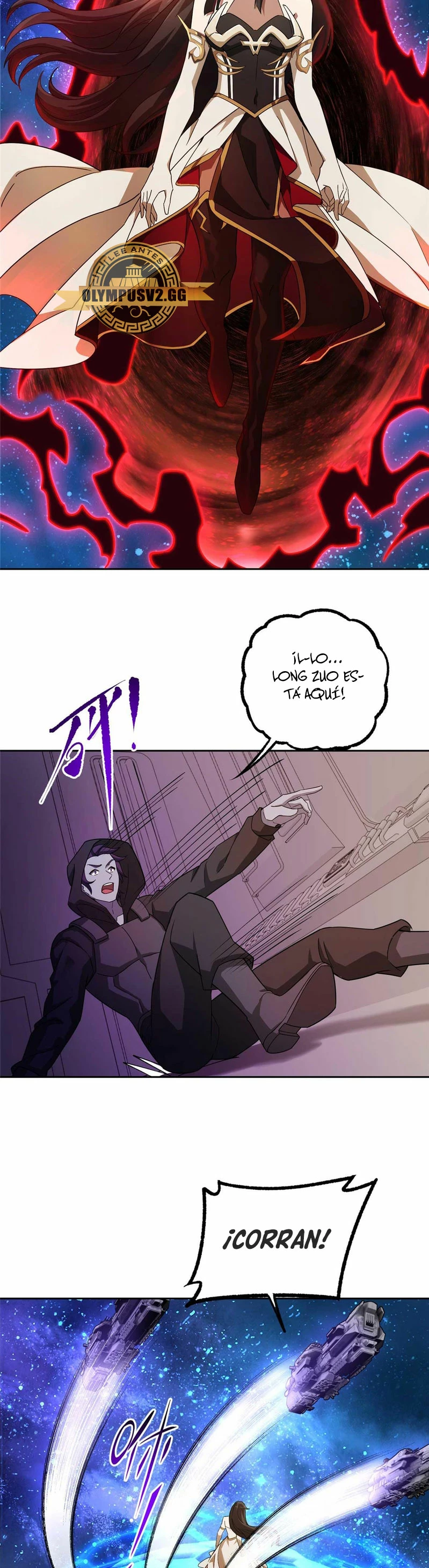  El mecánico legendario  > Capitulo 244 > Page 81