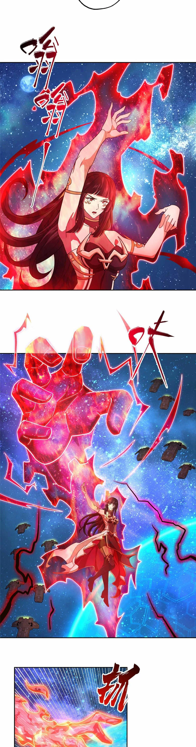  El mecánico legendario  > Capitulo 244 > Page 111