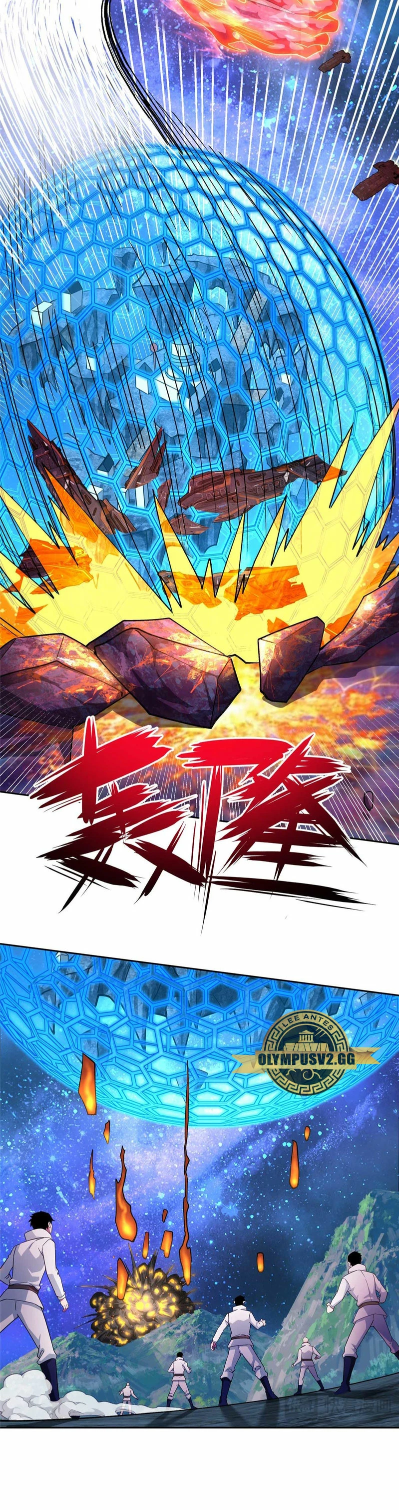  El mecánico legendario  > Capitulo 244 > Page 131