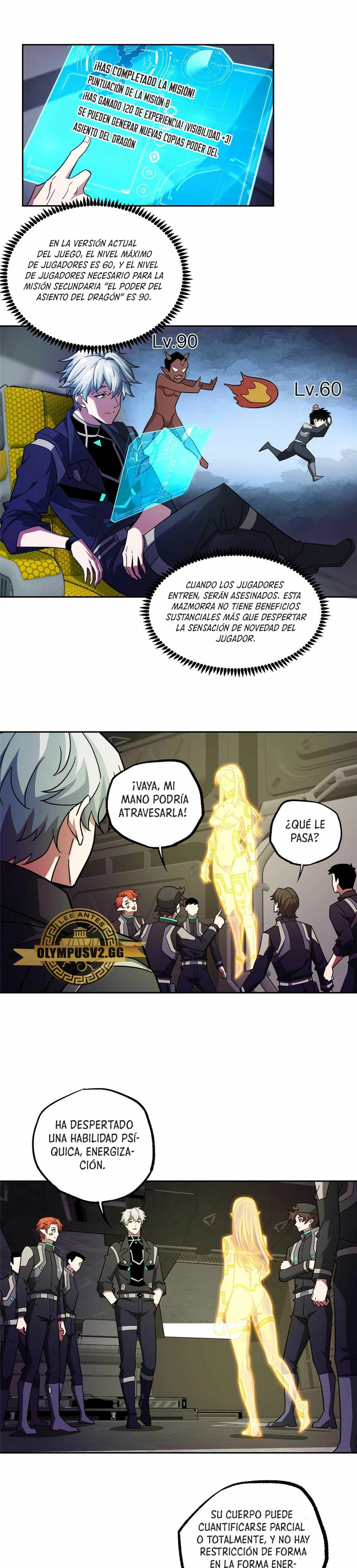  El mecánico legendario  > Capitulo 245 > Page 31