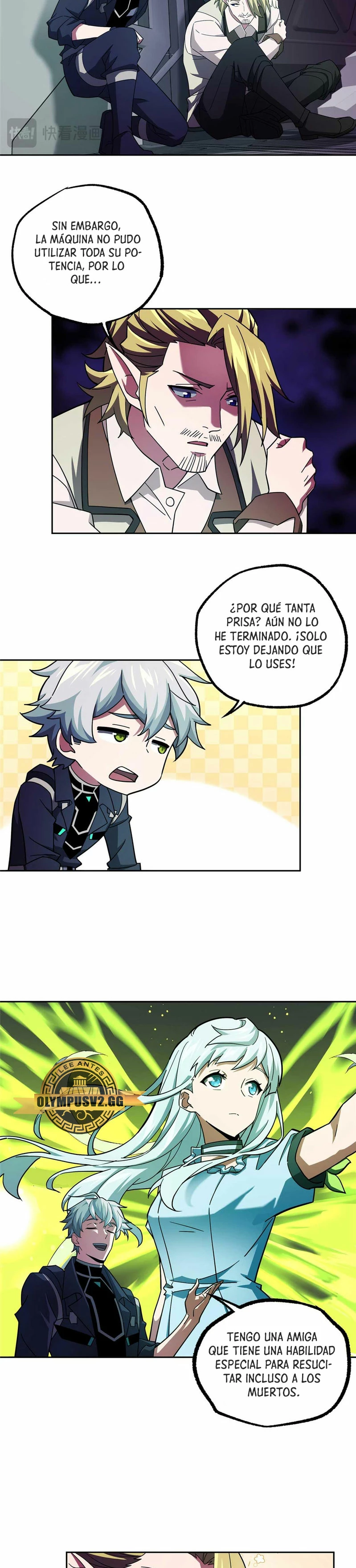  El mecánico legendario  > Capitulo 245 > Page 61