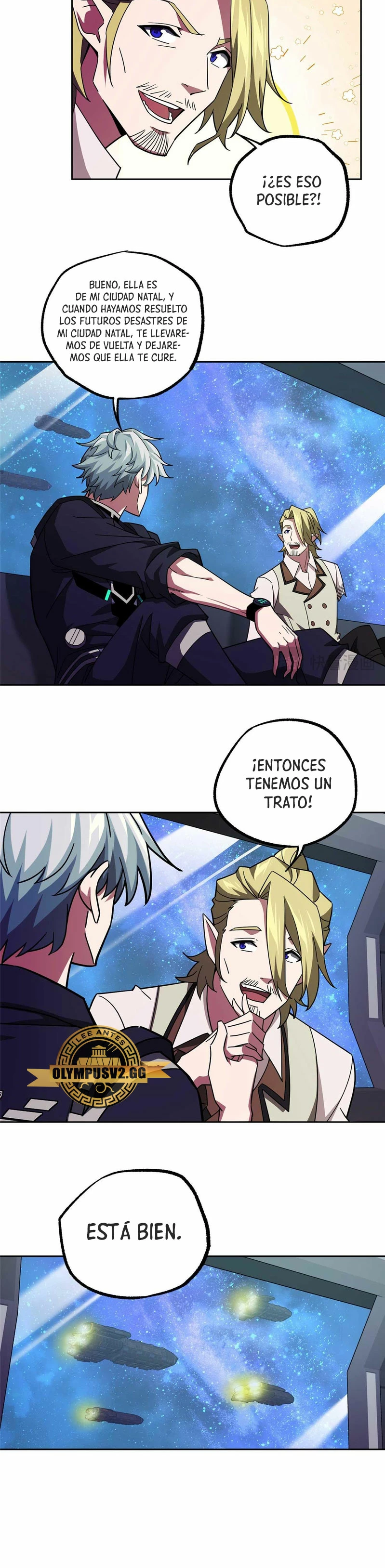  El mecánico legendario  > Capitulo 245 > Page 71