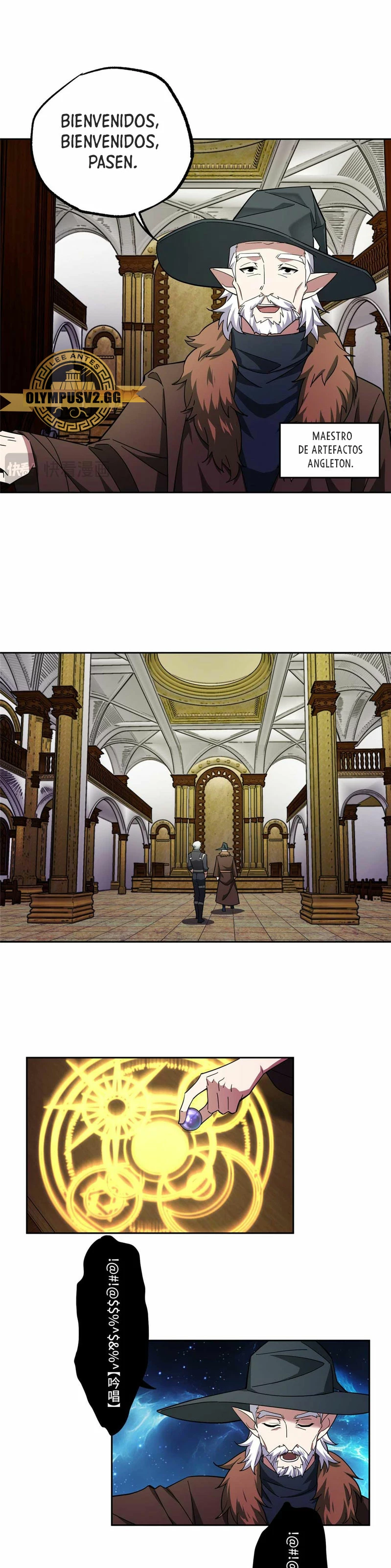  El mecánico legendario  > Capitulo 245 > Page 91