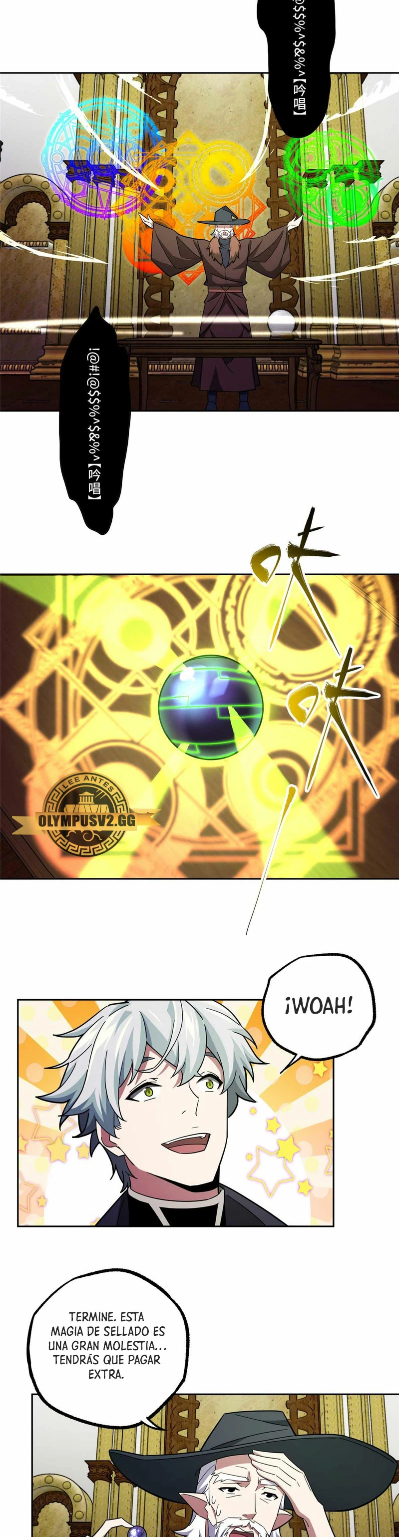  El mecánico legendario  > Capitulo 245 > Page 101