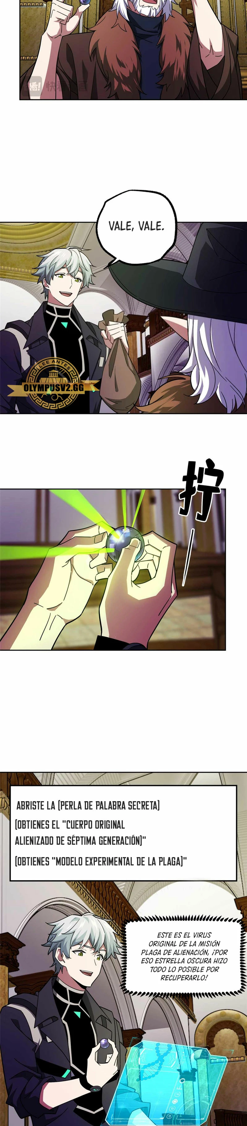  El mecánico legendario  > Capitulo 245 > Page 111