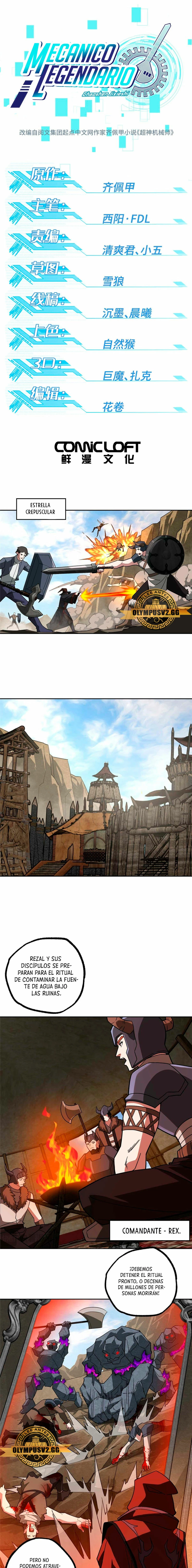  El mecánico legendario  > Capitulo 249 > Page 11