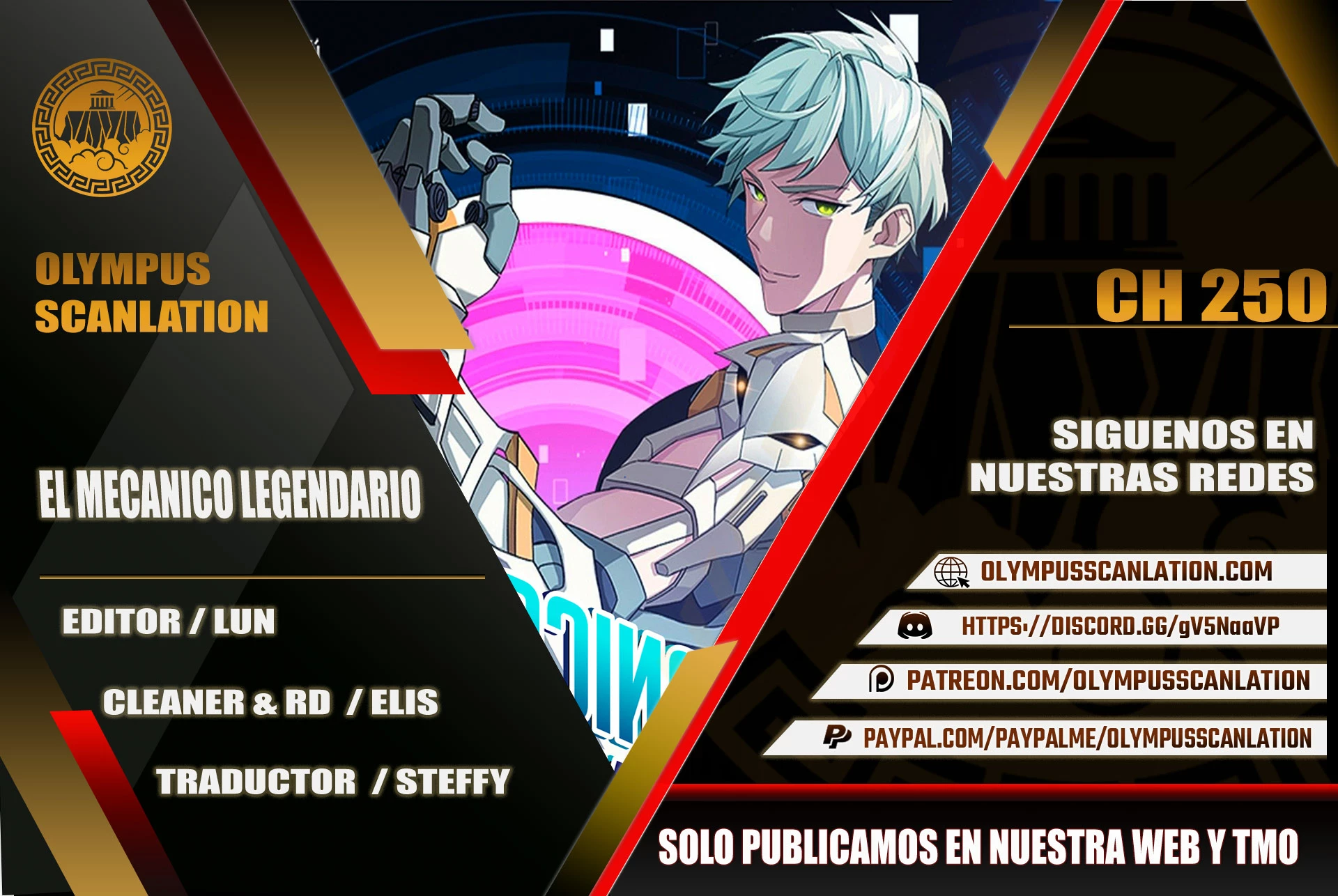 El mecánico legendario  > Capitulo 250 > Page 01