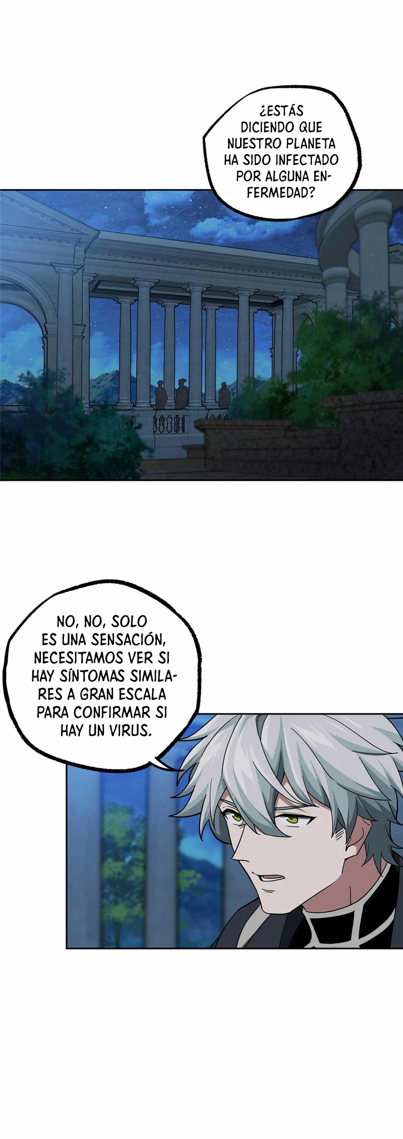  El mecánico legendario  > Capitulo 251 > Page 71