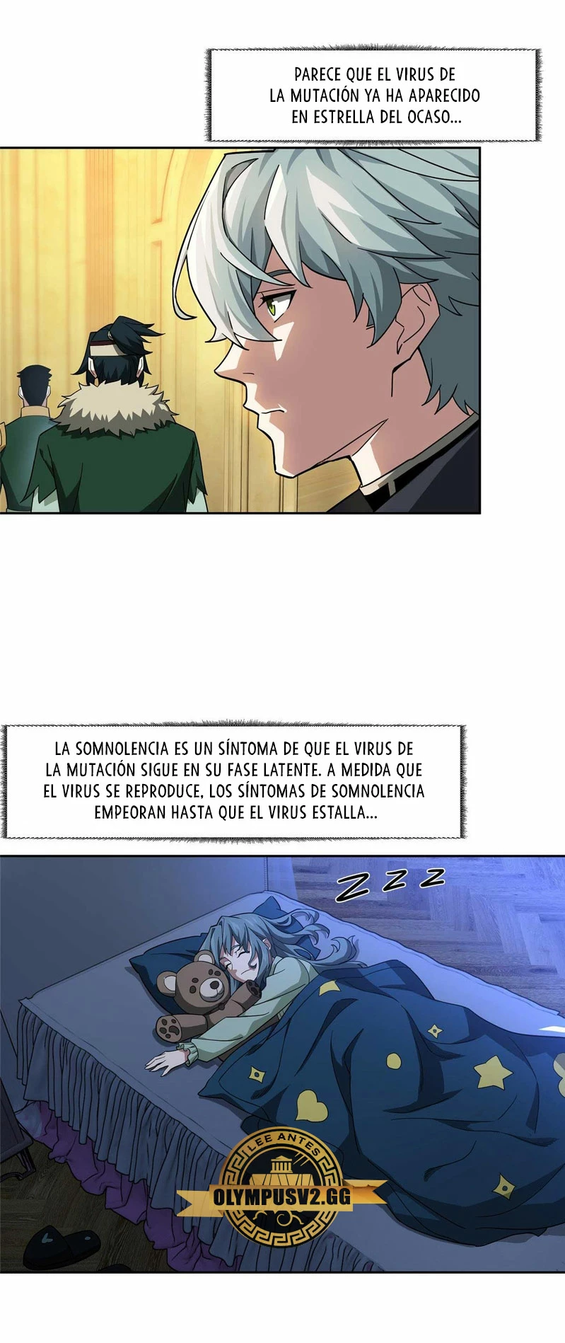  El mecánico legendario  > Capitulo 251 > Page 101