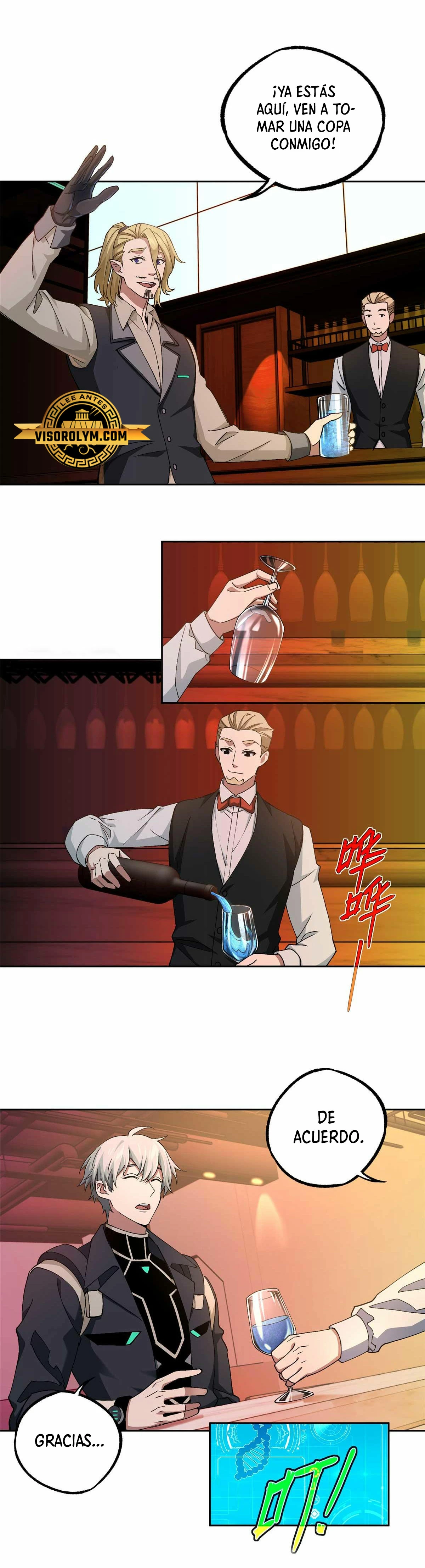  El mecánico legendario  > Capitulo 252 > Page 81