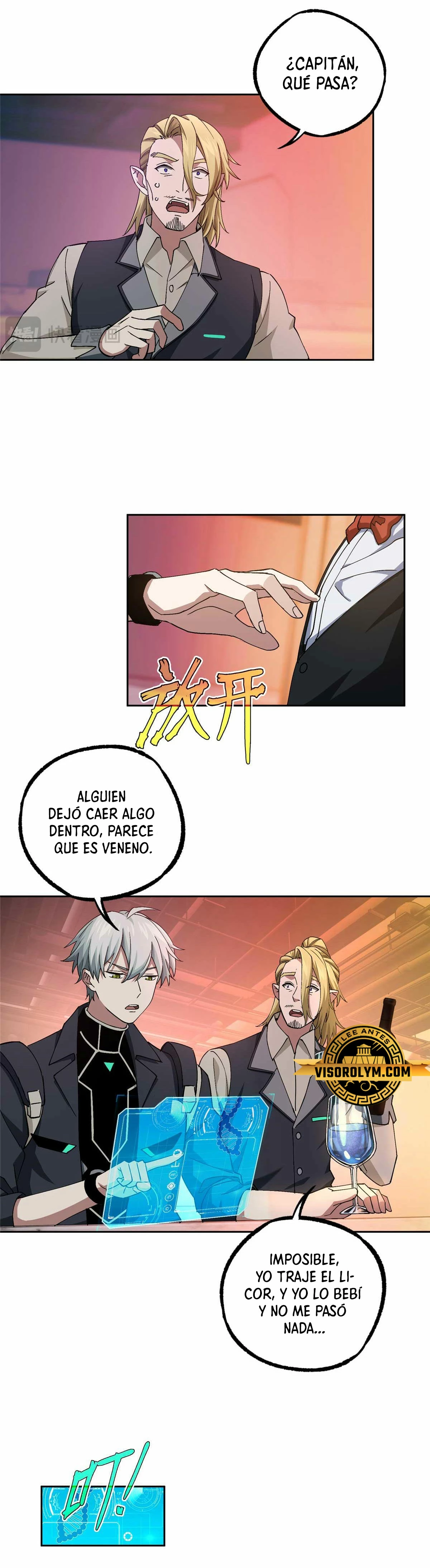  El mecánico legendario  > Capitulo 252 > Page 101