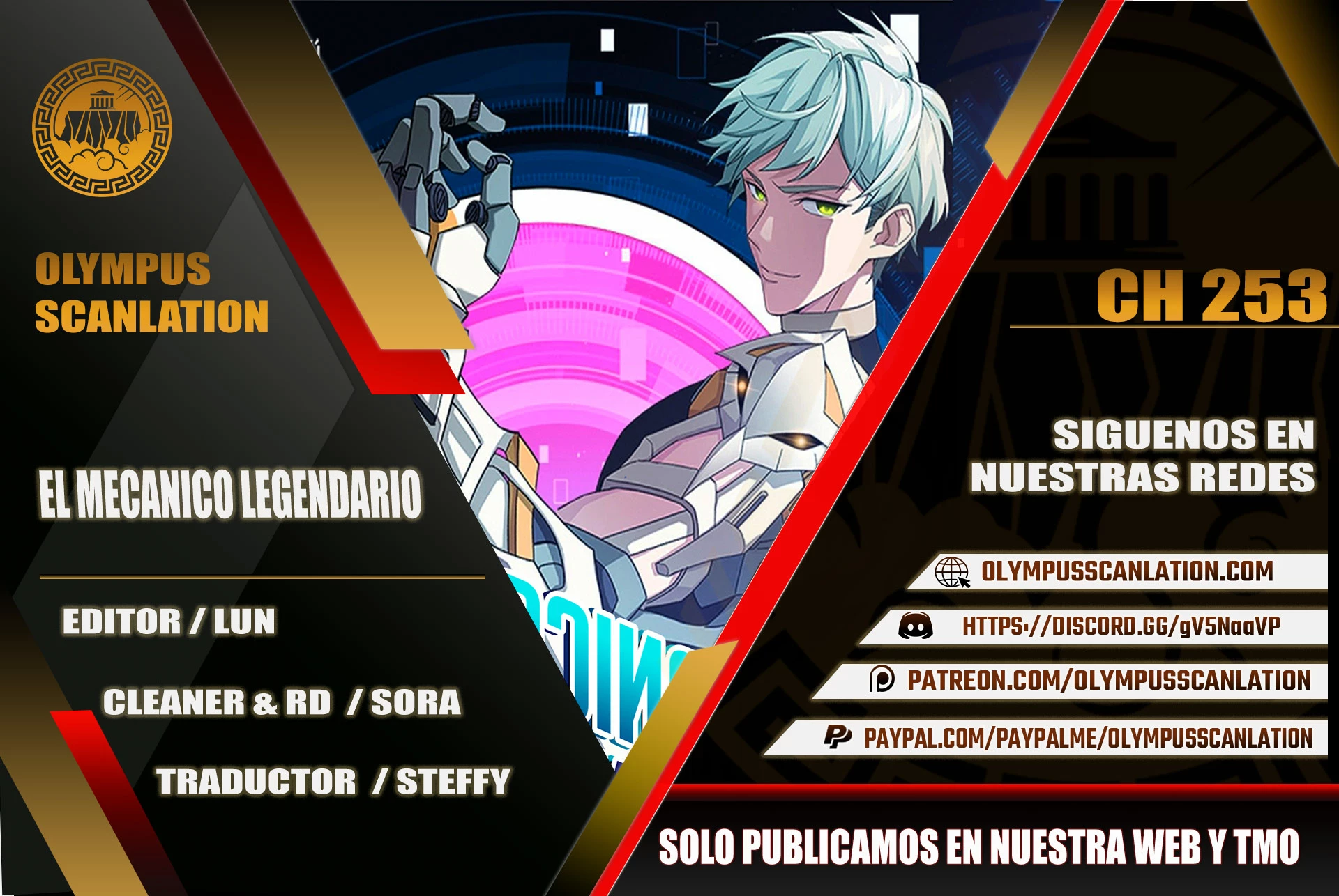  El mecánico legendario  > Capitulo 253 > Page 01