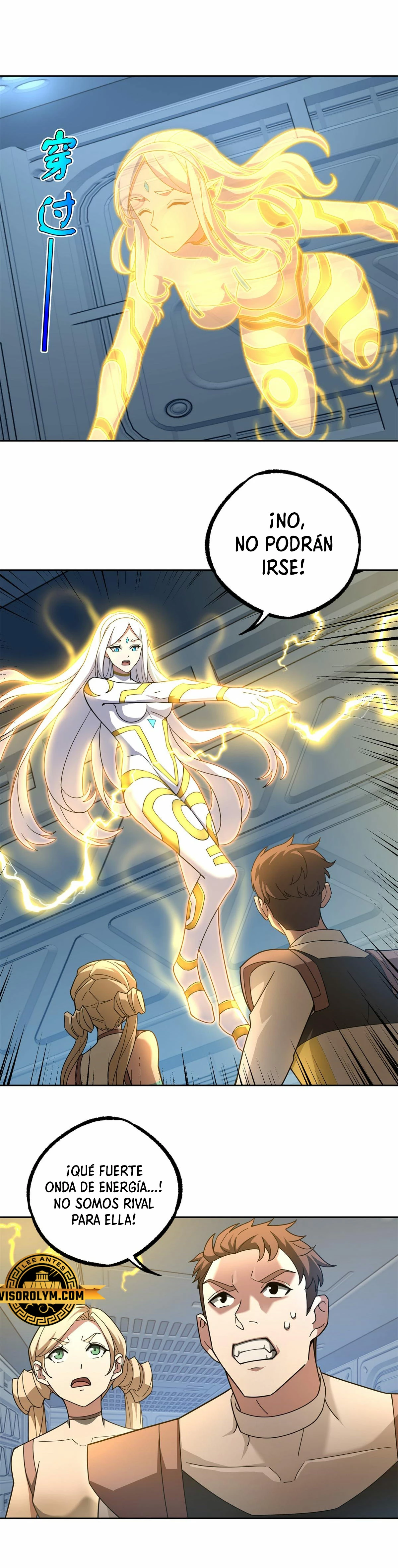  El mecánico legendario  > Capitulo 253 > Page 91