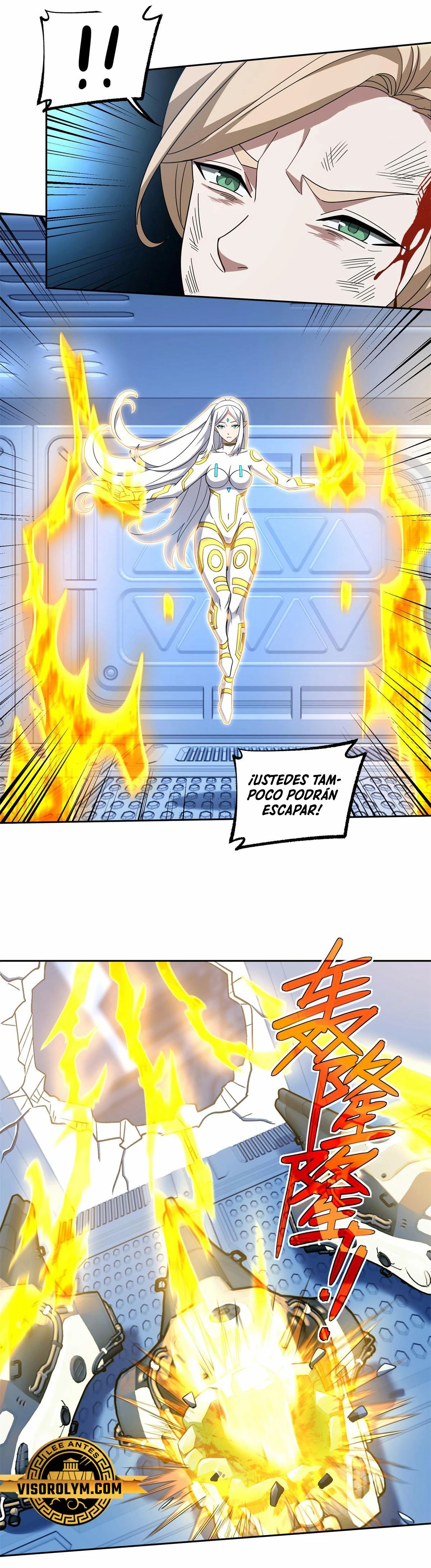  El mecánico legendario  > Capitulo 253 > Page 111