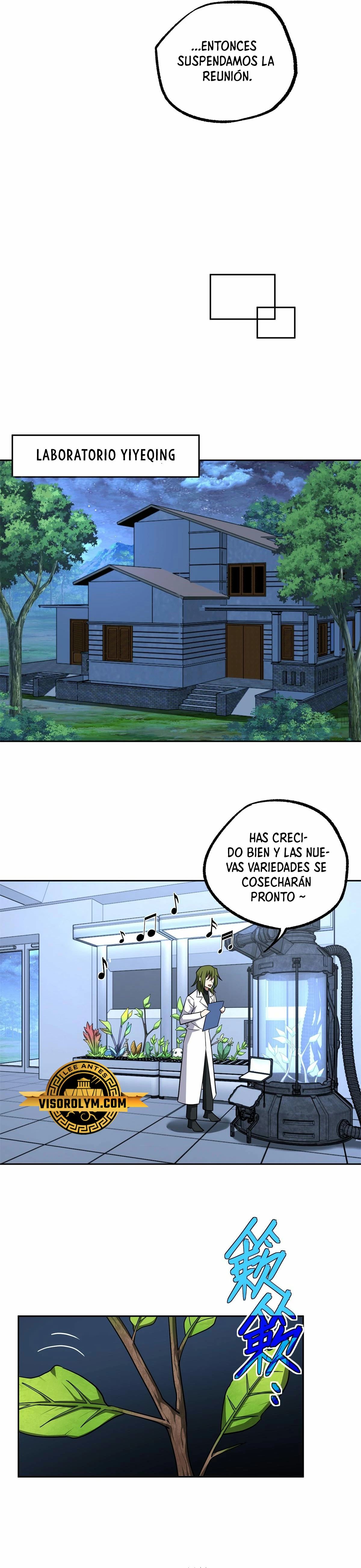  El mecánico legendario  > Capitulo 255 > Page 71