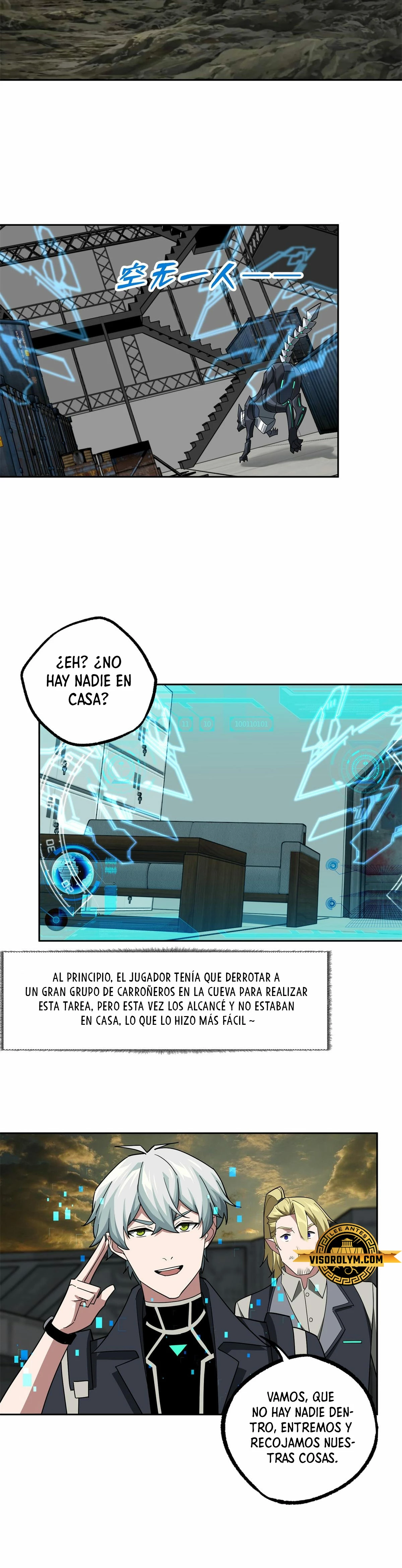  El mecánico legendario  > Capitulo 256 > Page 71