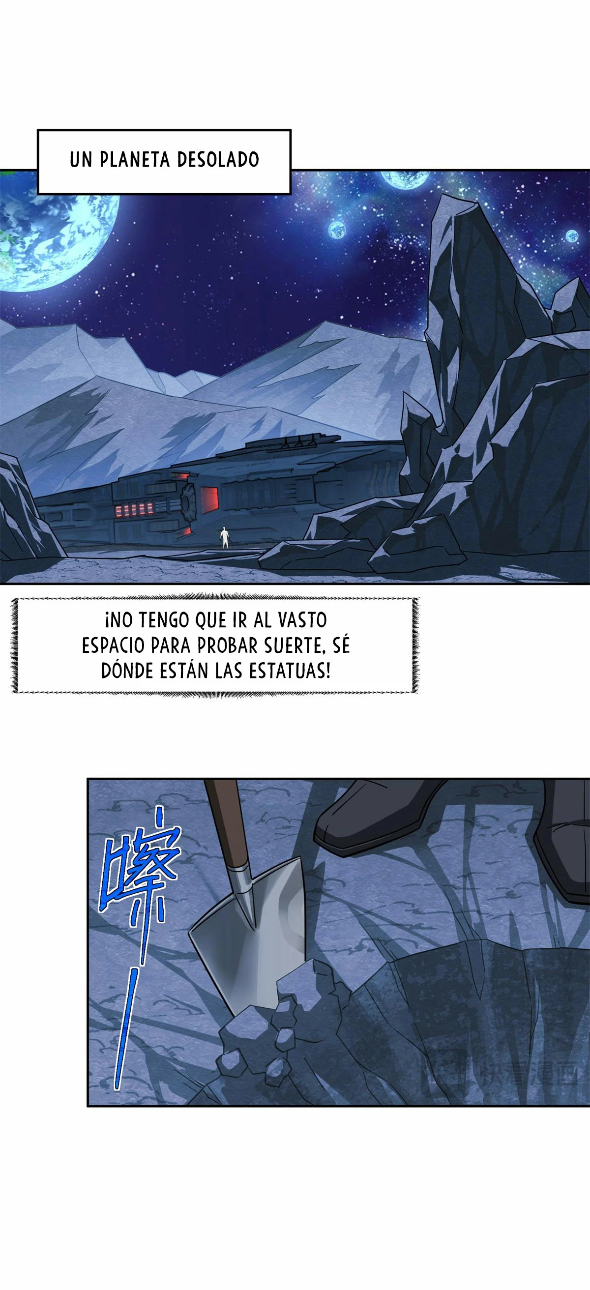  El mecánico legendario  > Capitulo 257 > Page 111