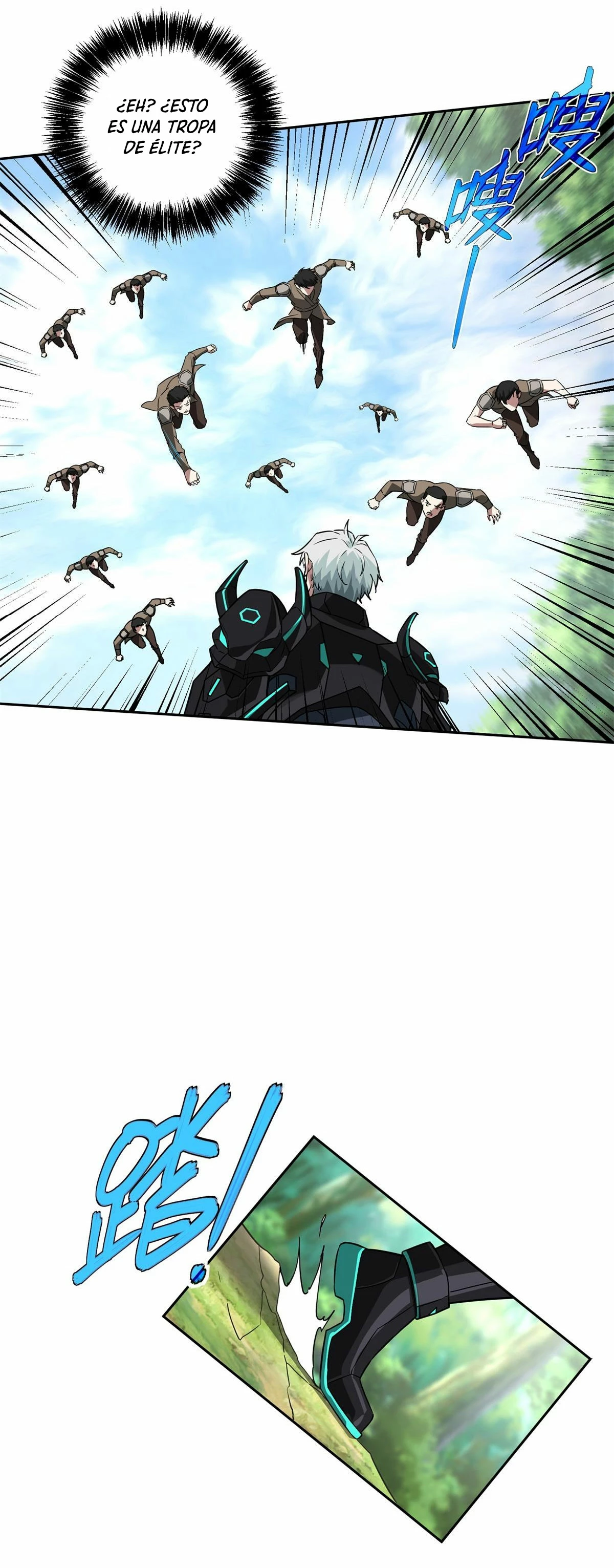  El mecánico legendario  > Capitulo 258 > Page 81