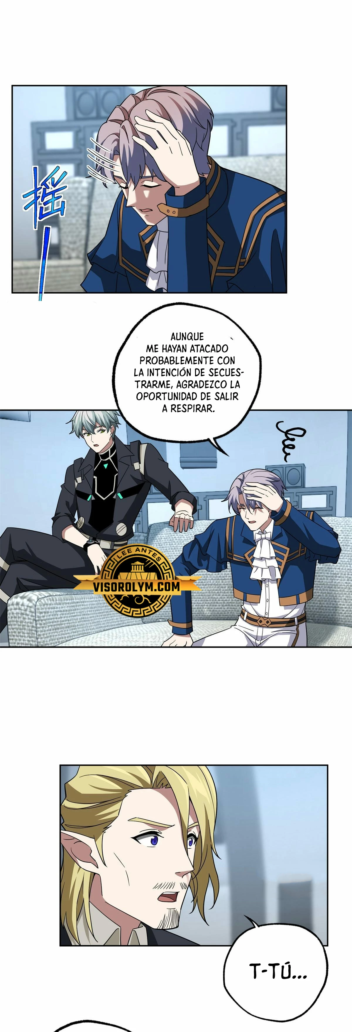  El mecánico legendario  > Capitulo 260 > Page 31