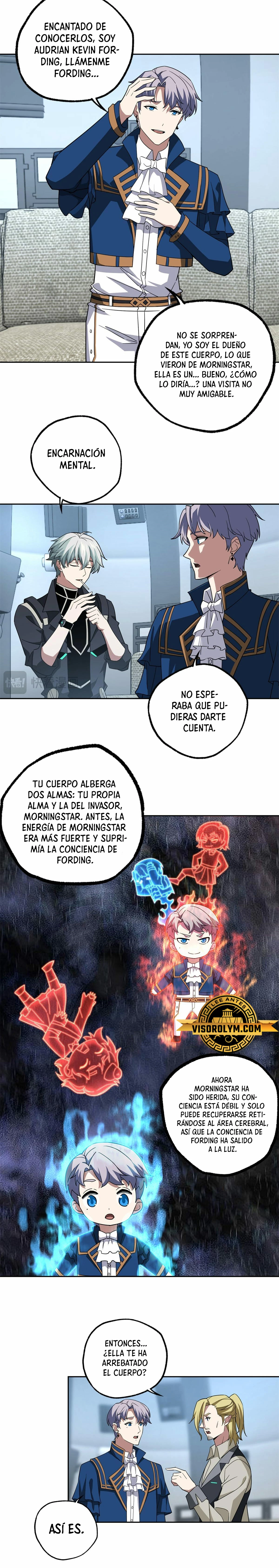  El mecánico legendario  > Capitulo 260 > Page 41