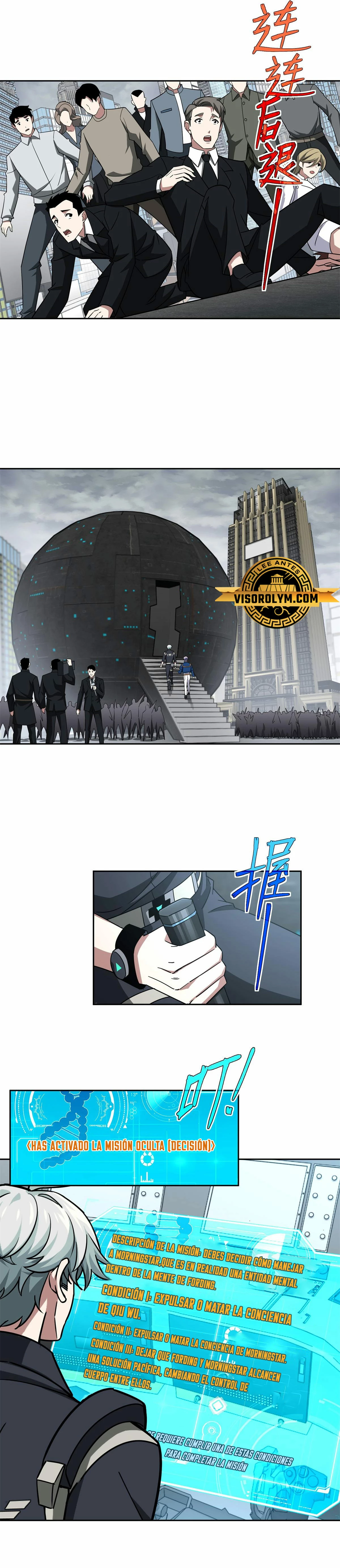  El mecánico legendario  > Capitulo 260 > Page 111