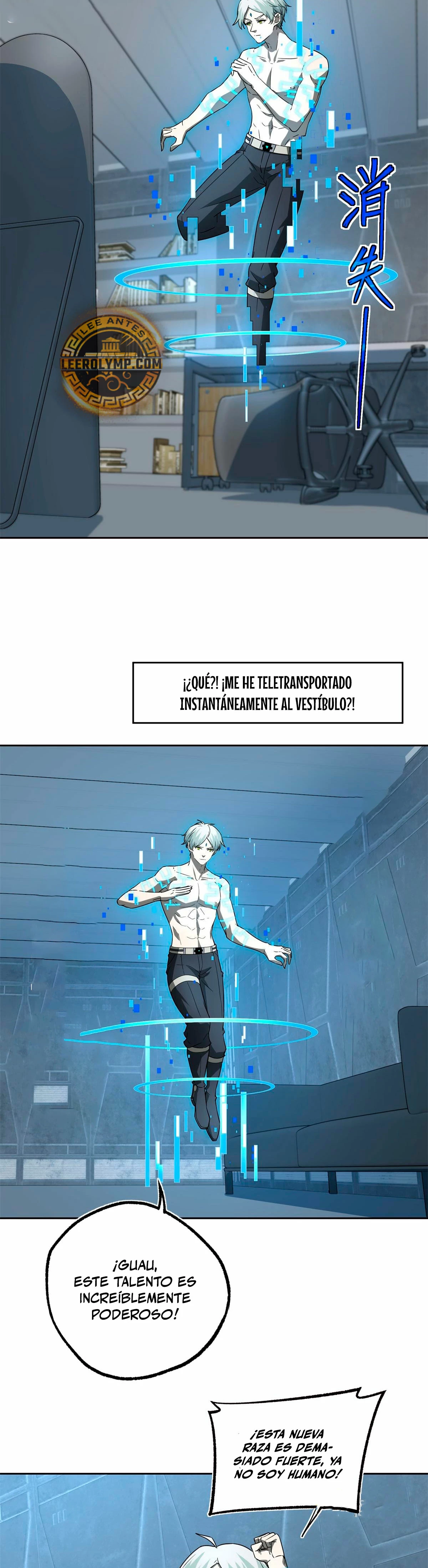  El mecánico legendario  > Capitulo 265 > Page 41