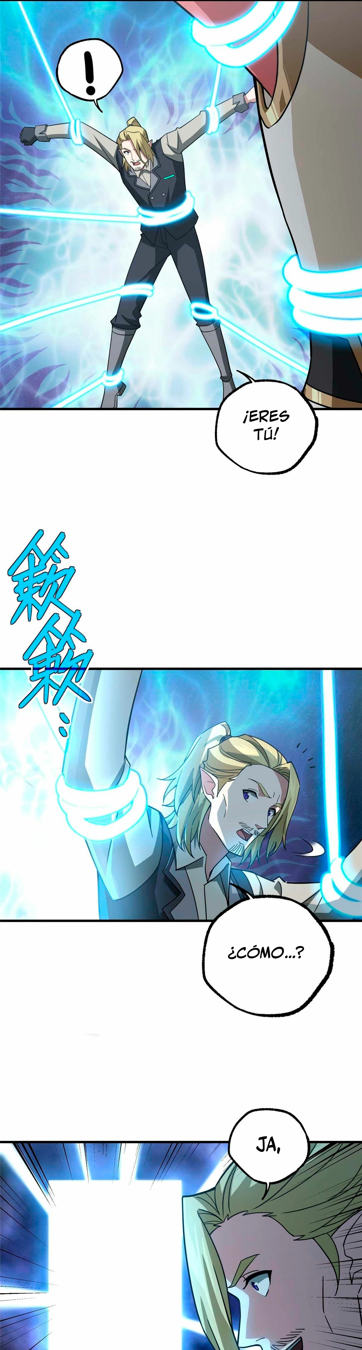  El mecánico legendario  > Capitulo 267 > Page 71