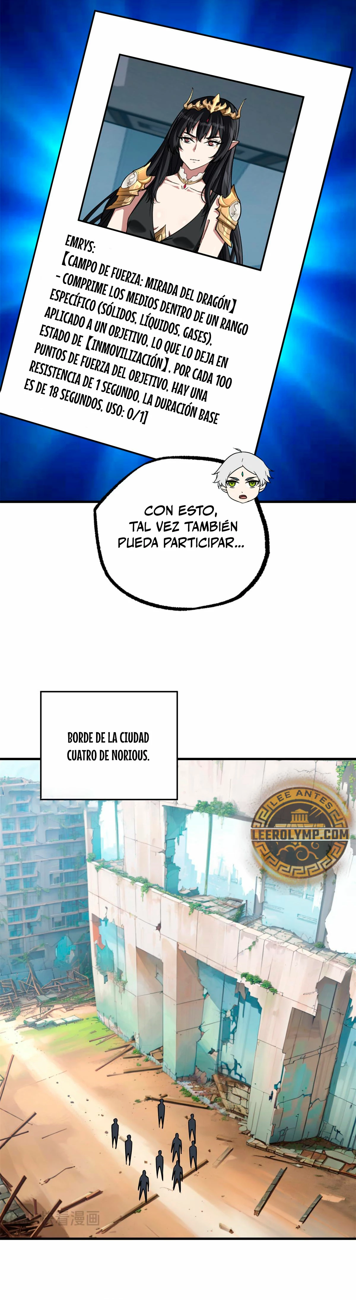 El mecánico legendario  > Capitulo 268 > Page 131