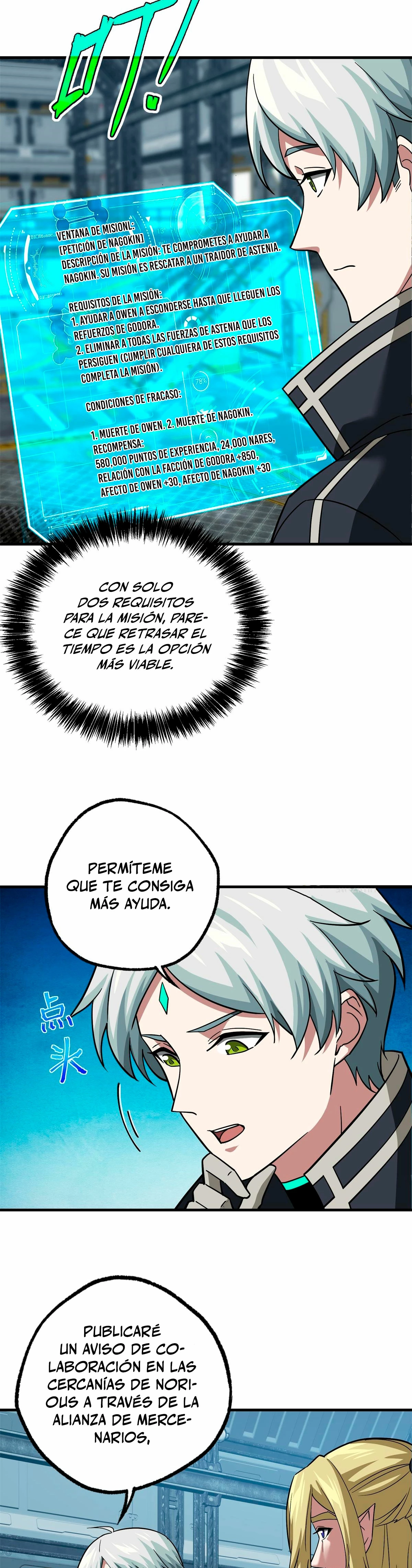  El mecánico legendario  > Capitulo 269 > Page 81
