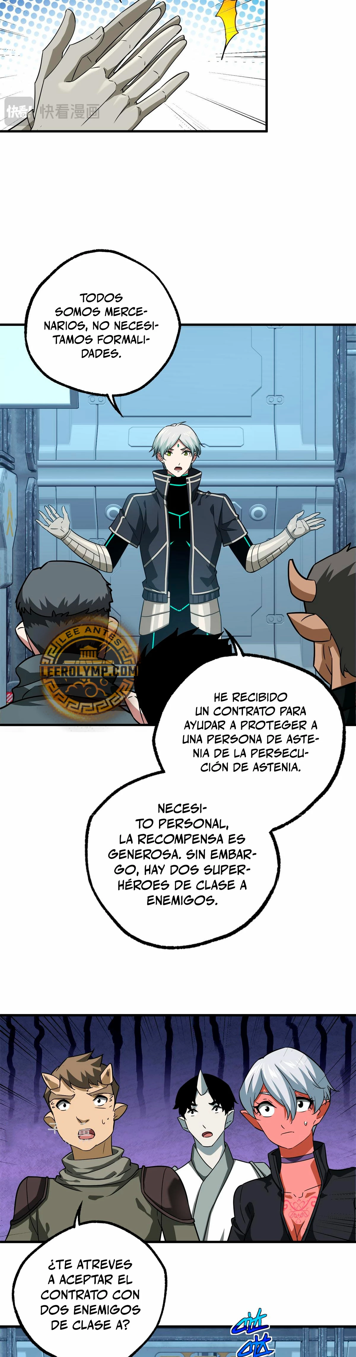  El mecánico legendario  > Capitulo 269 > Page 121