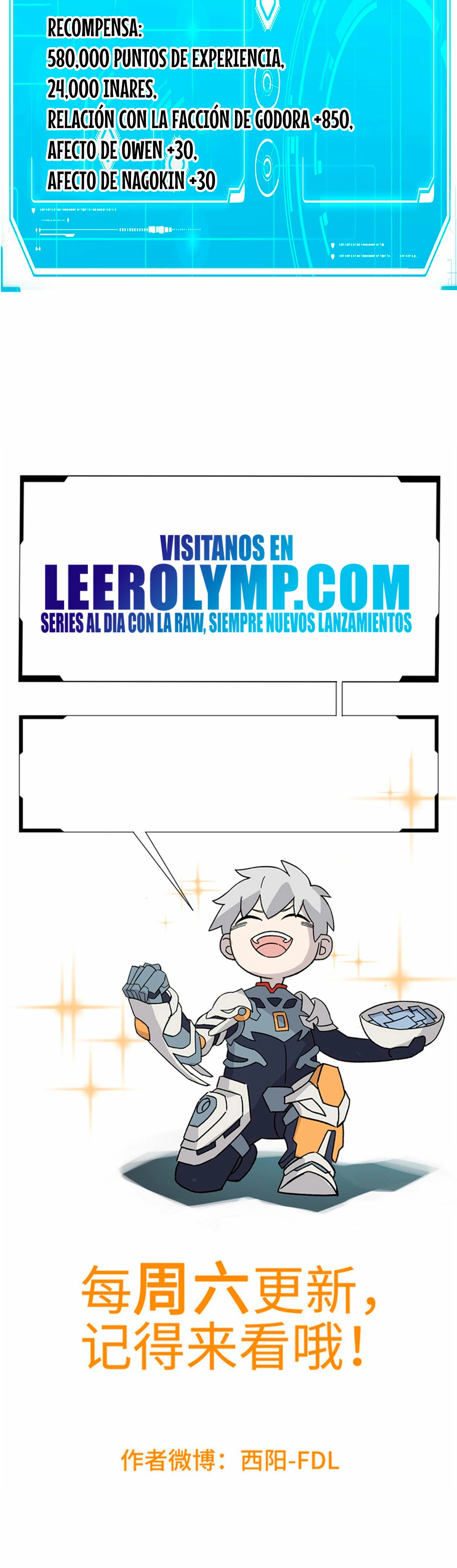 El mecánico legendario  > Capitulo 269 > Page 231