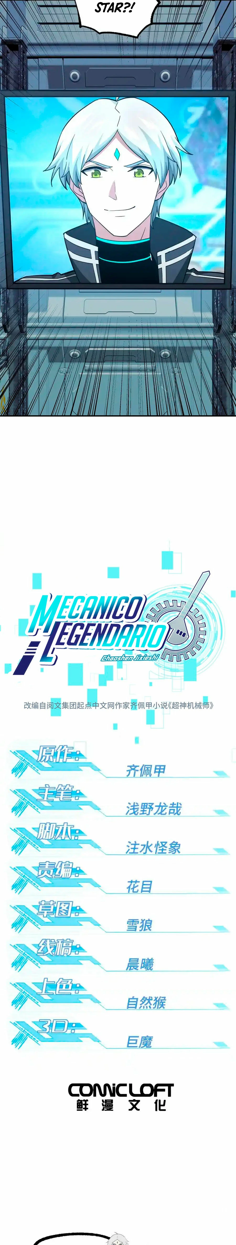  El mecánico legendario  > Capitulo 270 > Page 21