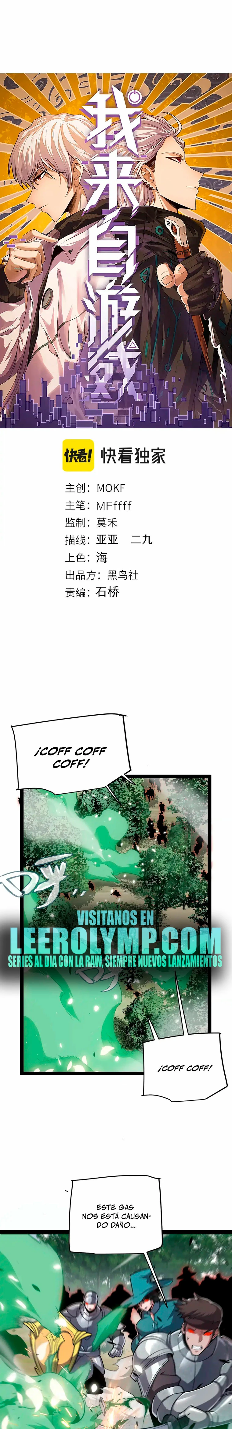 El juego del que vengo > Capitulo 277 > Page 11