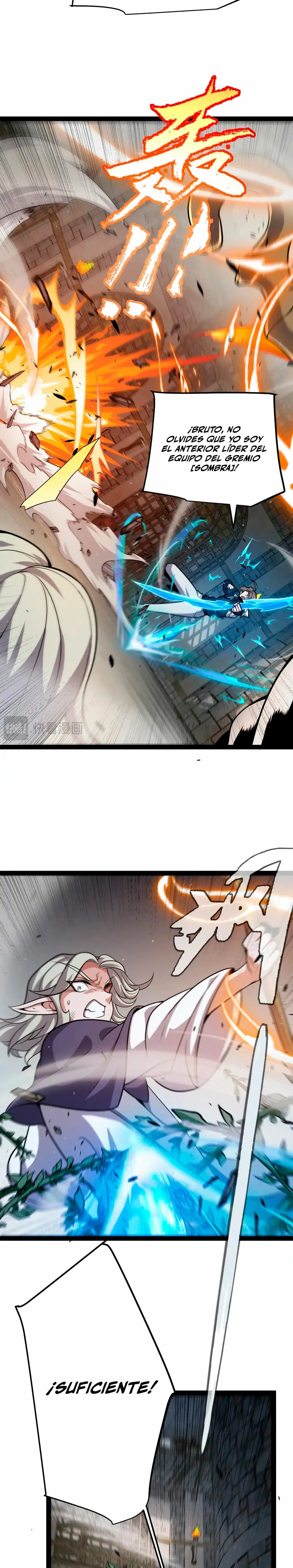 El juego del que vengo > Capitulo 279 > Page 231
