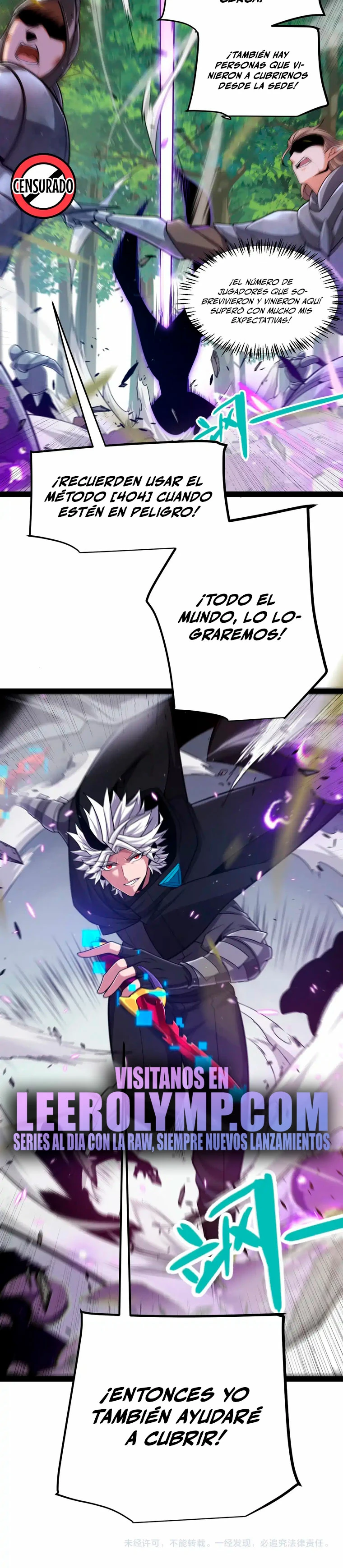 El juego del que vengo > Capitulo 285 > Page 261