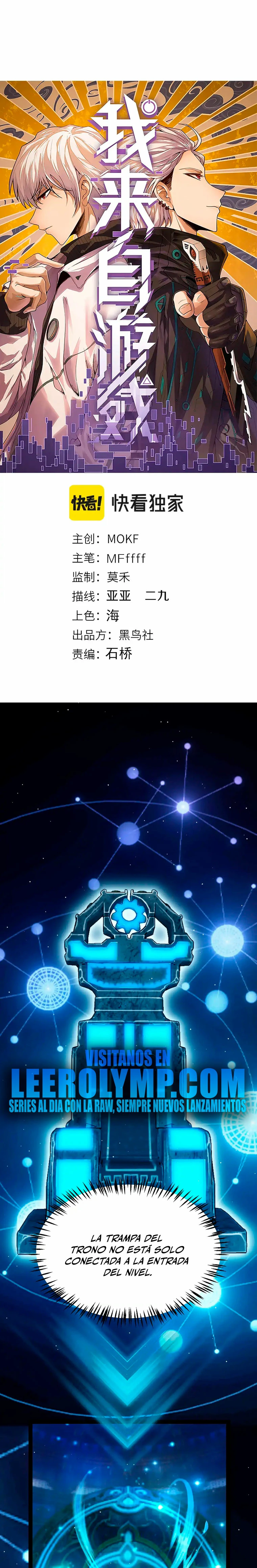 El juego del que vengo > Capitulo 290 > Page 11