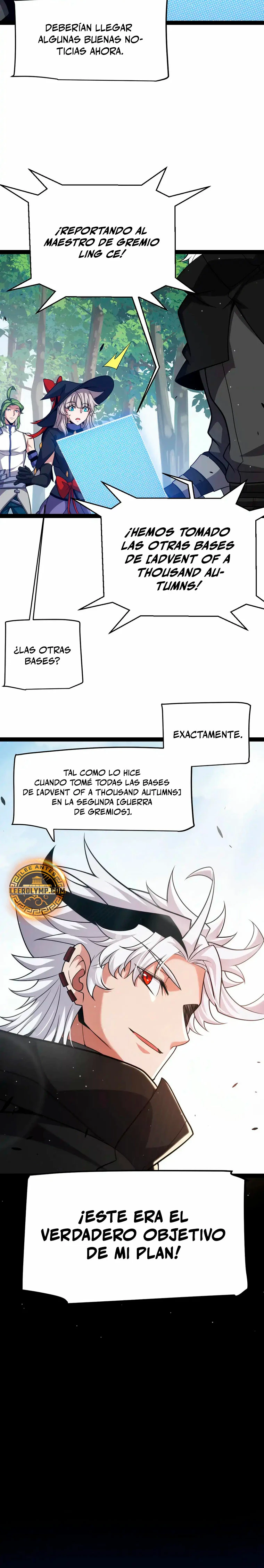 El juego del que vengo > Capitulo 294 > Page 221