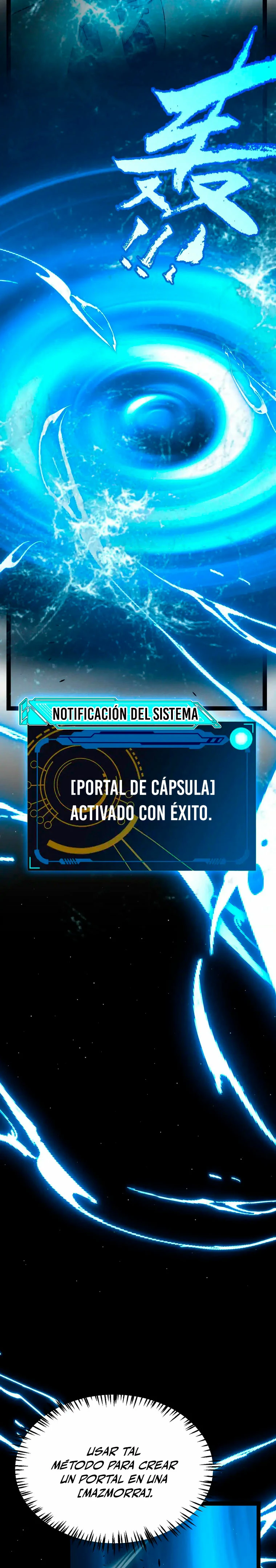 El juego del que vengo > Capitulo 296 > Page 251