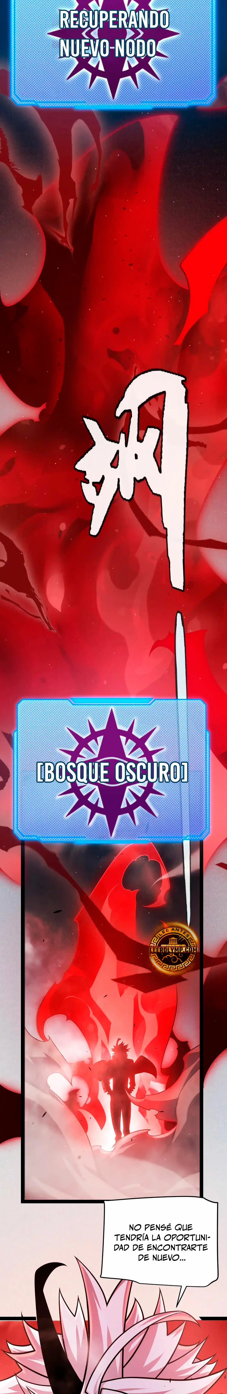 El juego del que vengo > Capitulo 302 > Page 251