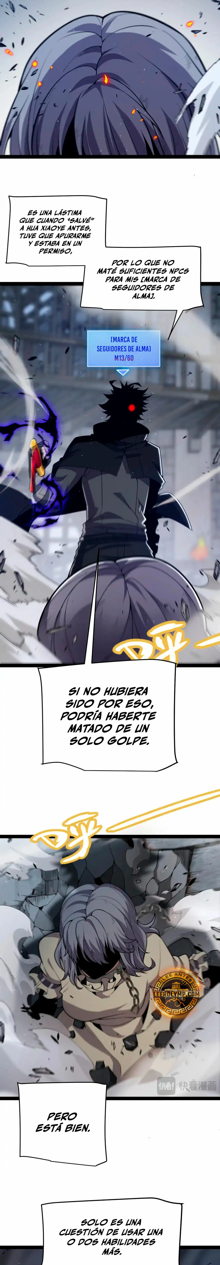 El juego del que vengo > Capitulo 282 > Page 201