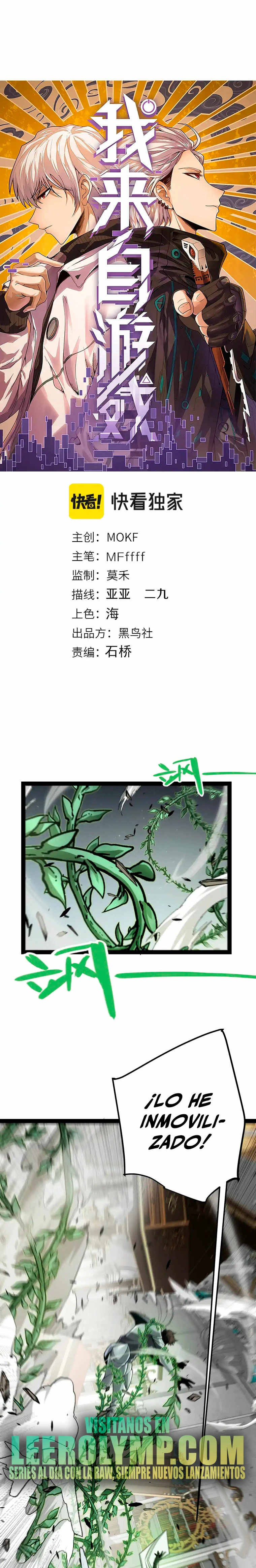 El juego del que vengo > Capitulo 283 > Page 11