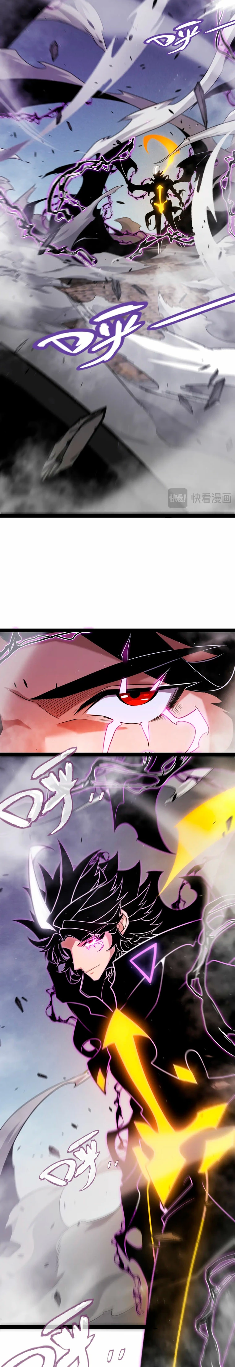 El juego del que vengo > Capitulo 306 > Page 161