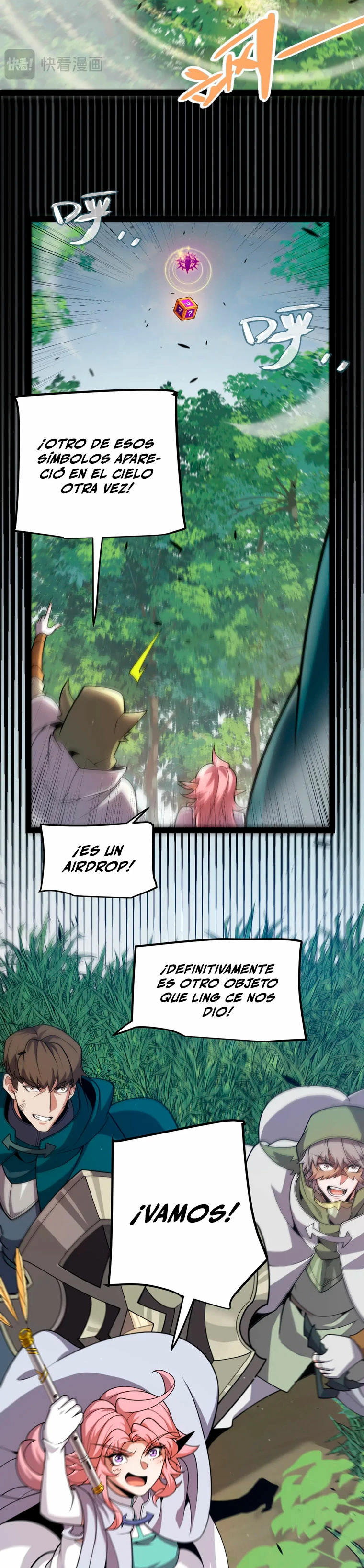 El juego del que vengo > Capitulo 306 > Page 261
