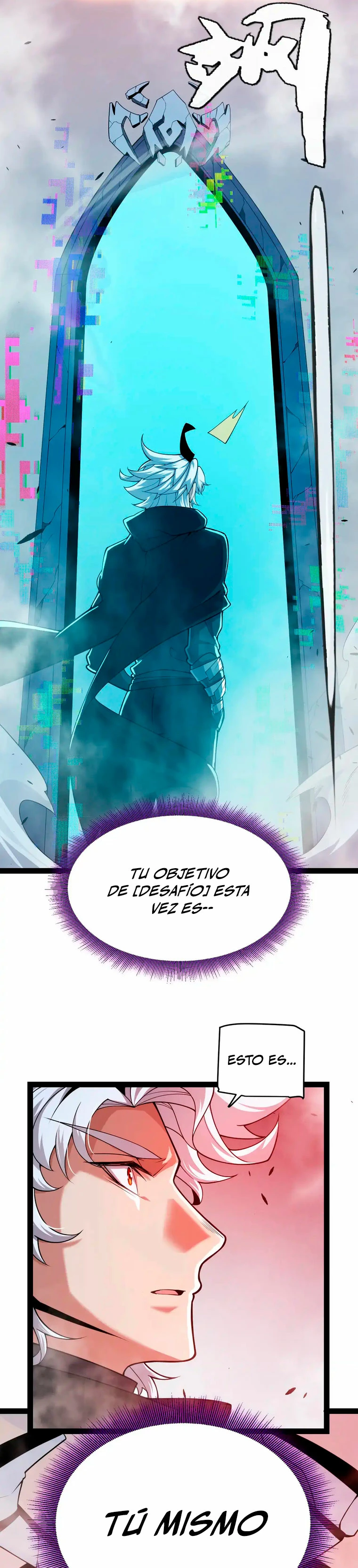 El juego del que vengo > Capitulo 304 > Page 271