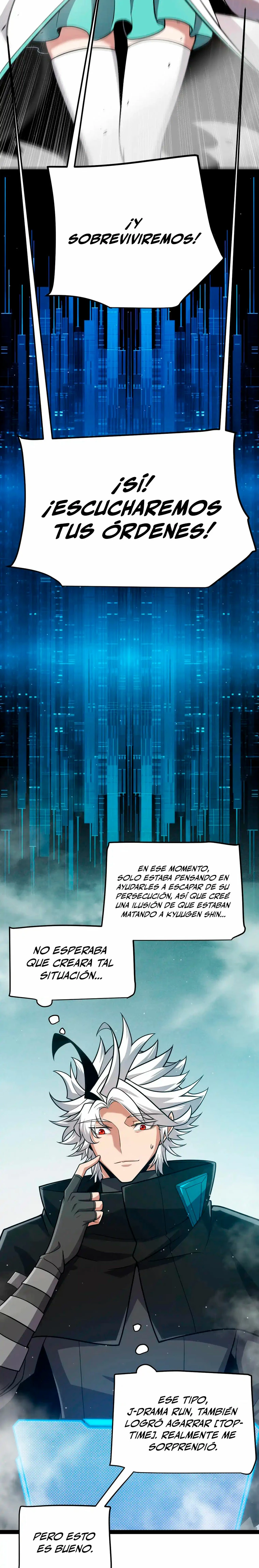 El juego del que vengo > Capitulo 308 > Page 221