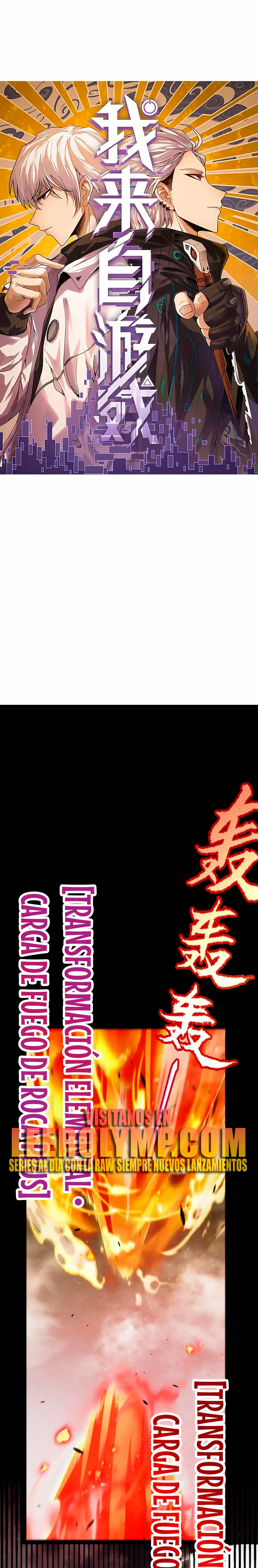 El juego del que vengo > Capitulo 307 > Page 11