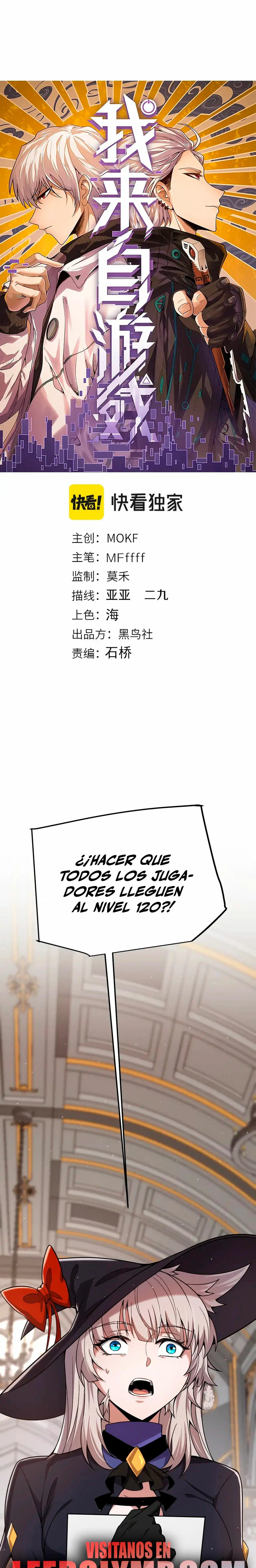 El juego del que vengo > Capitulo 287 > Page 11