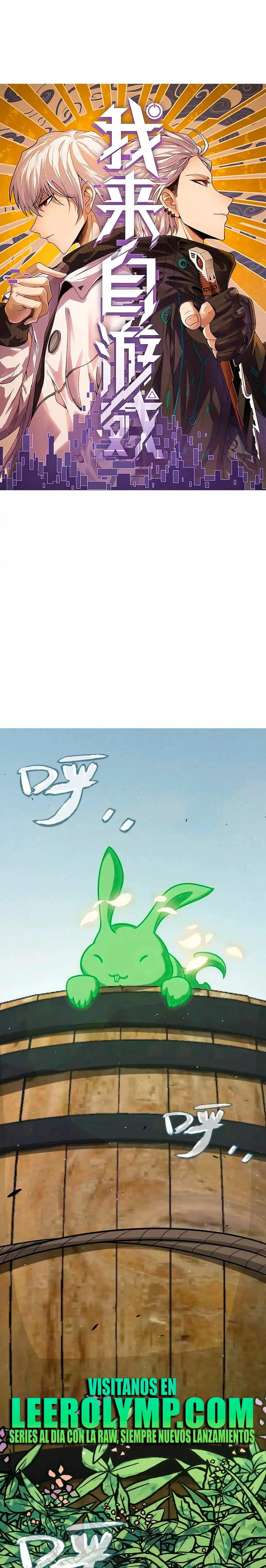 El juego del que vengo > Capitulo 310 > Page 11