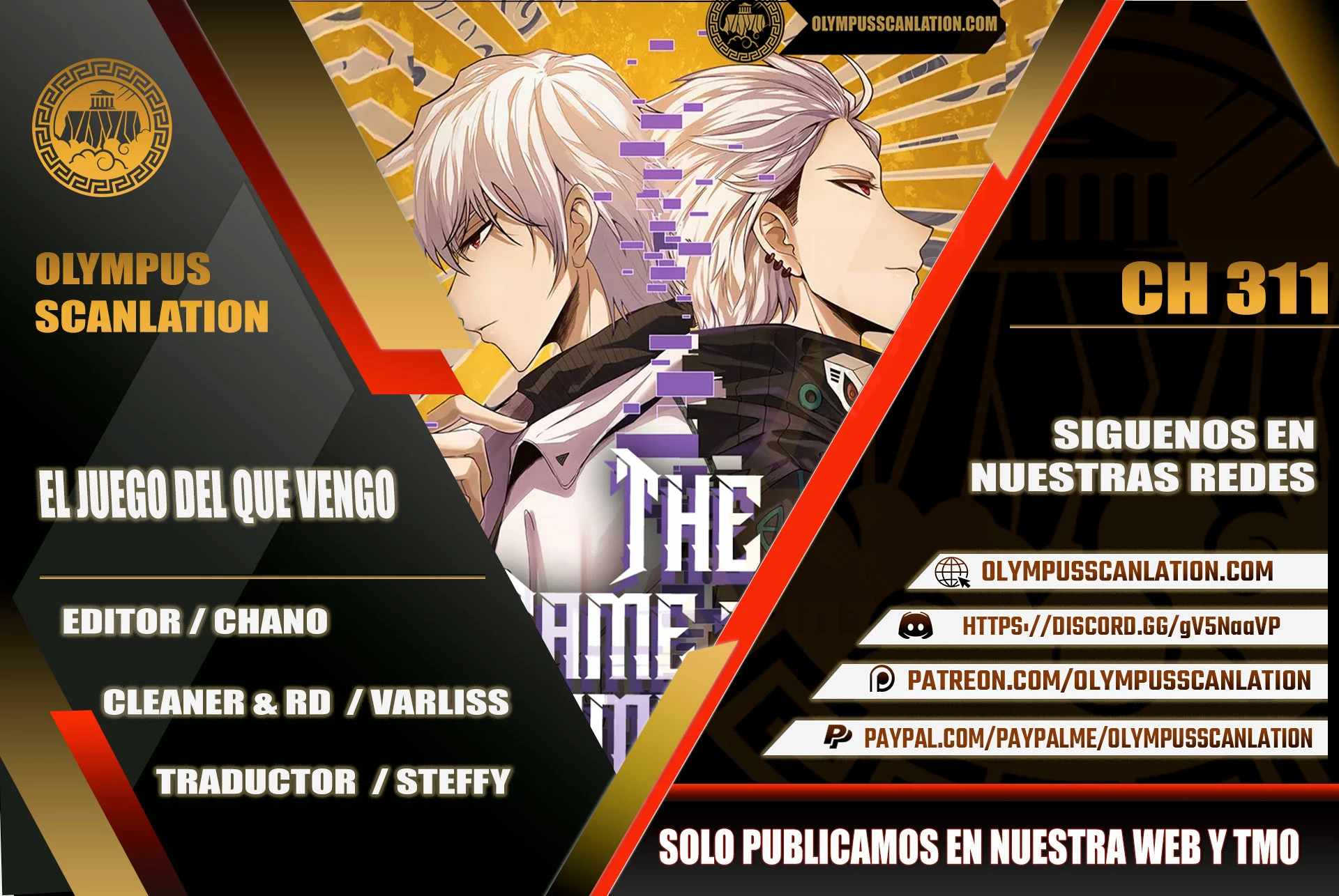 El juego del que vengo > Capitulo 311 > Page 01